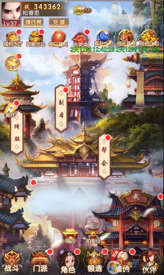 �ڰ�ʹ��-���޷���[��̬��]