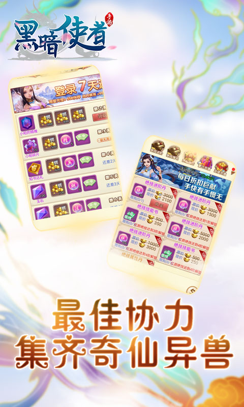 �ڰ�ʹ������[���޷�����]