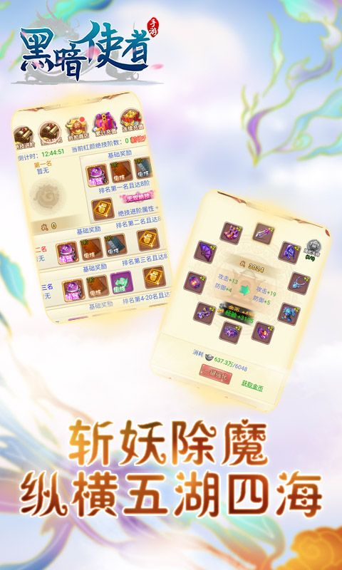 �ڰ�ʹ������[���޷�����]