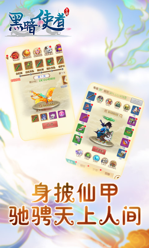 �ڰ�ʹ������[���޷�����]