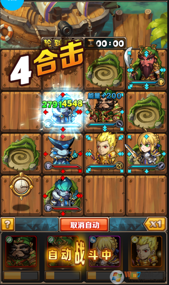 Ӣ����Լ2-�ͺ���648[��̬��]