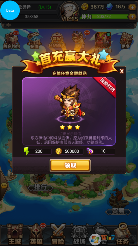 Ӣ����Լ2-�ͺ���648[��̬��]