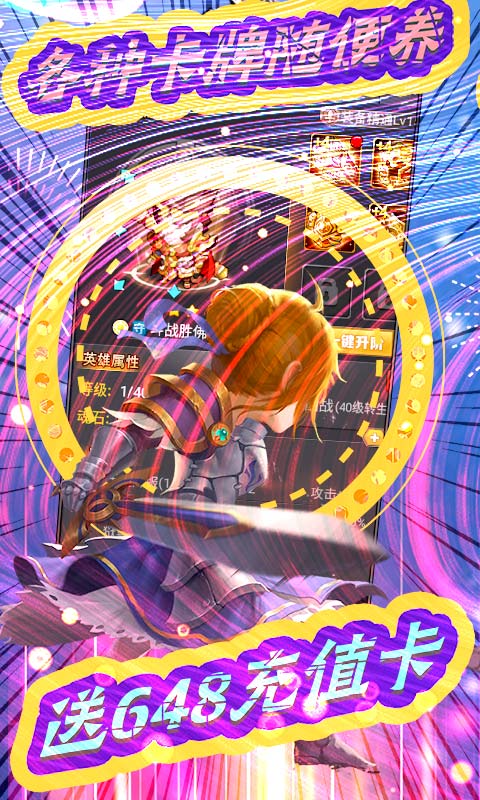 Ӣ����Լ2����[��648]