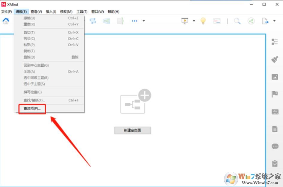 Xmind˼ά��ͼ������ô���ã�Xmind˼ά��ͼ�������÷���