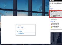 Wegame�򿪾�δ��Ӧ��ô�죿Wegame�򿪾�δ��Ӧ�������