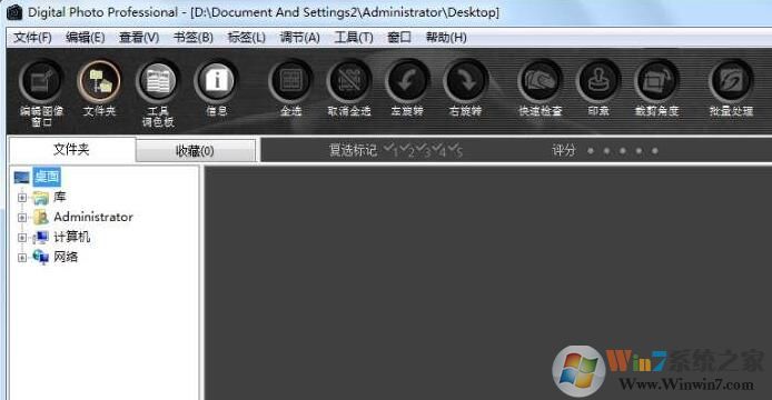 CR2��ʽת����_CR2תJPG������Ѱ�