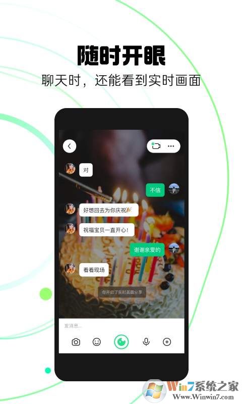 ��������_����APP��׿��