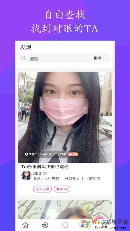 ������������_��������app��׿��(�����ر�)