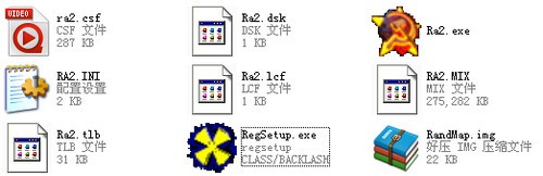 ��ɫ������Ϸ����