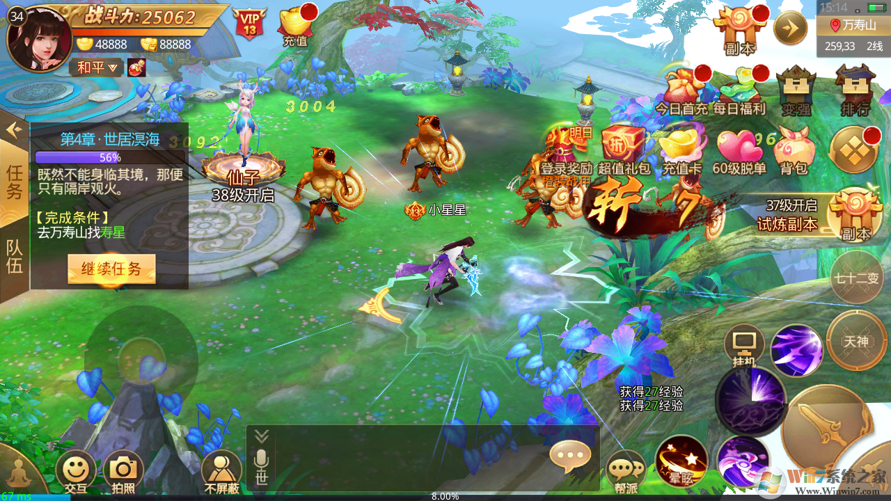 ���齣-��ǧԪ���[��̬��]