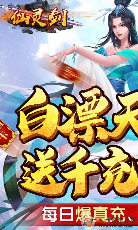 ���齣����[��ǧԪ���]