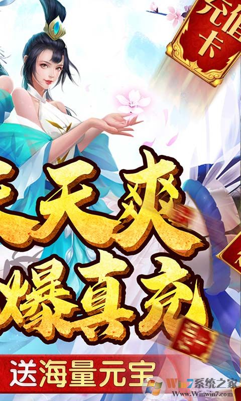 ���齣����[��ǧԪ���]