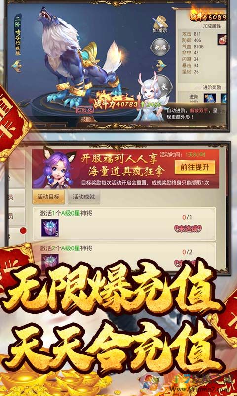 ���齣����[��ǧԪ���]