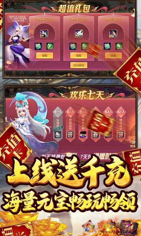 ���齣����[��ǧԪ���]