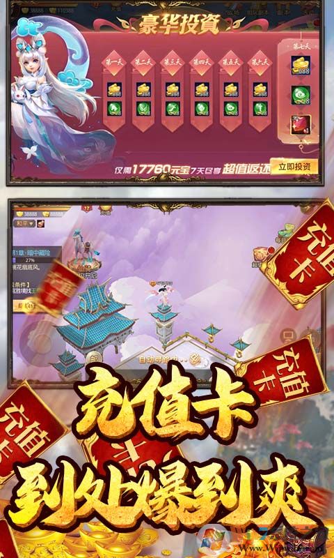 ���齣����[��ǧԪ���]