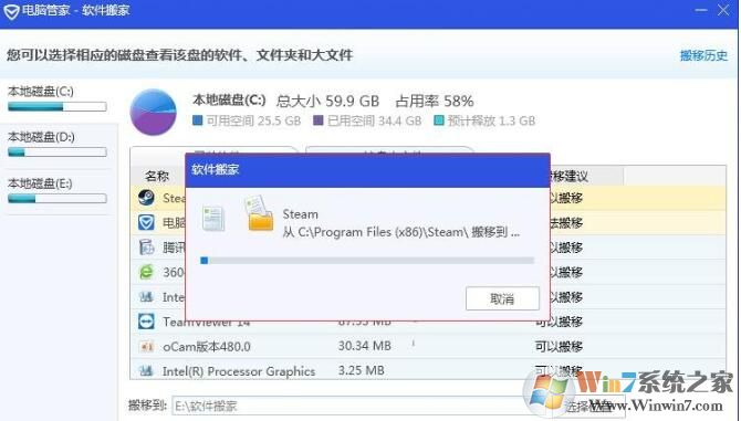 QQ��ȫ�ܼ�����������ң�QQ��ȫ�ܼ�������ҷ���