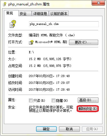 PHP�ֲ�����
