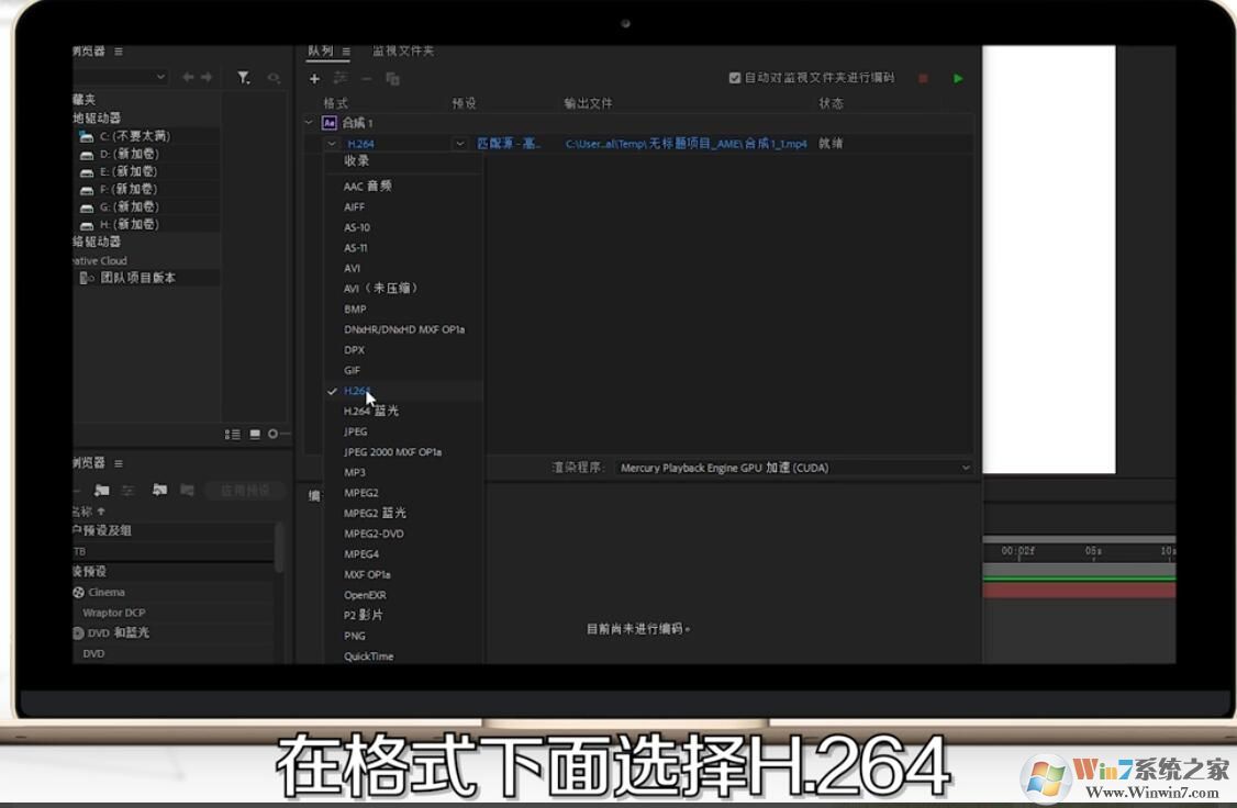 AE��������MP4��ʽ��Ƶ��AE����MP4��ʽ��Ƶ����