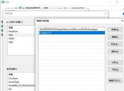 Win10ϵͳ��ʾpython�����ڲ����ⲿ����������