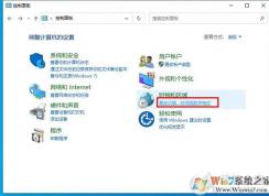 Win10��������������Ľ������