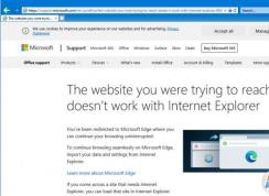 ΢��ǿ��IE����,������ַֻ��ʹ��Edge�������