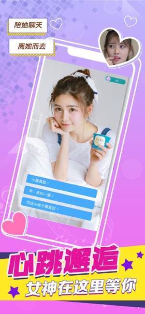 �Ķ����ź�����_�Ķ����ź�app��׿��