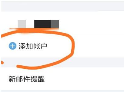 ��ôע��ȸ��˺ţ�����ע��ȸ��˺ŵĲ�������