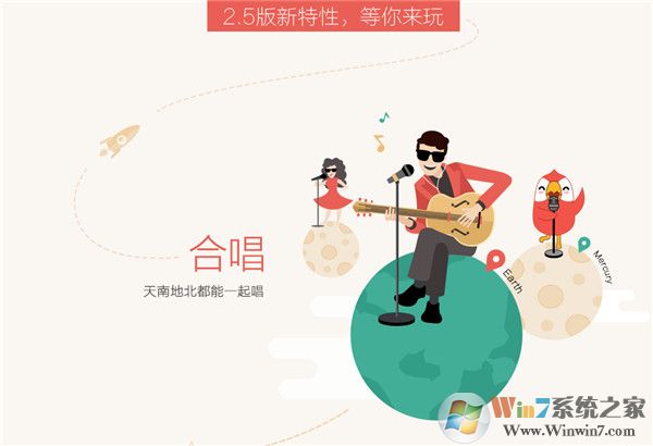 ����k������_����k��v7.0���԰�