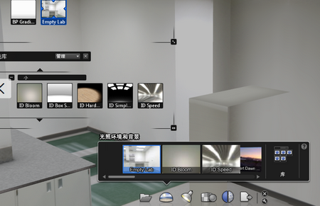 Showcase����_Autodesk Showcase 2018�ƽ��(��ע���)