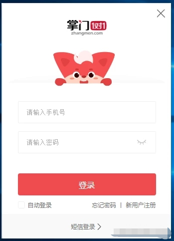 ����1��1|����1��1�������� V2.4.62 ���԰�