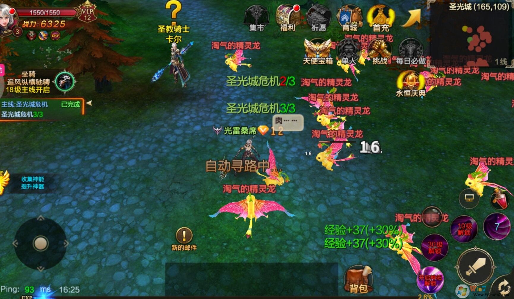 ħ���-��GMǧ��[��̬��]