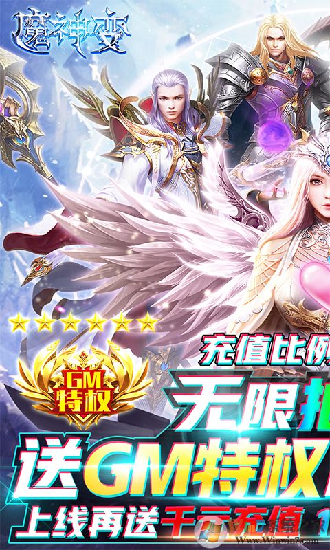 ħ�������(��GMǧ��)