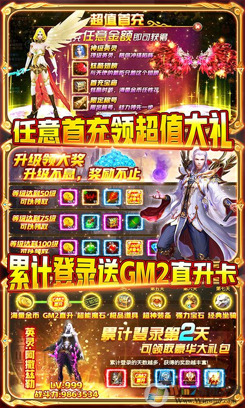 ħ�������(��GMǧ��)