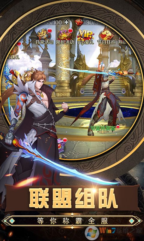 �����½����(�Ͱٳ�)