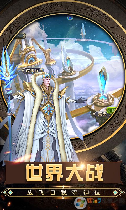 �����½����(�Ͱٳ�)