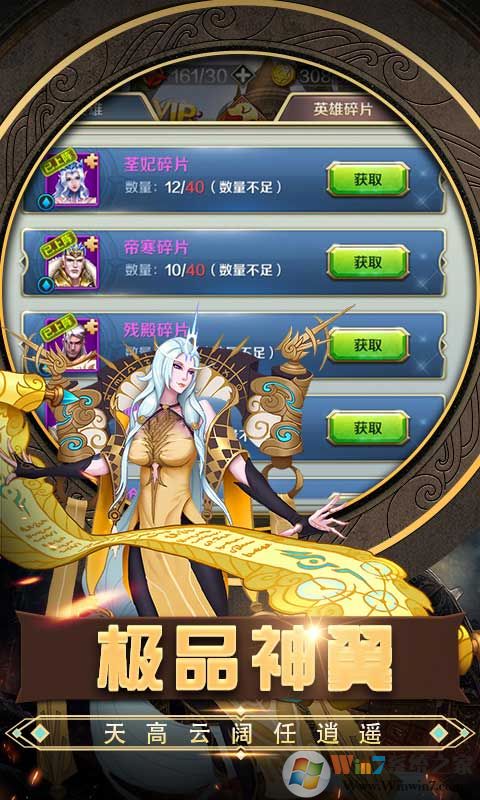 �����½����(�Ͱٳ�)