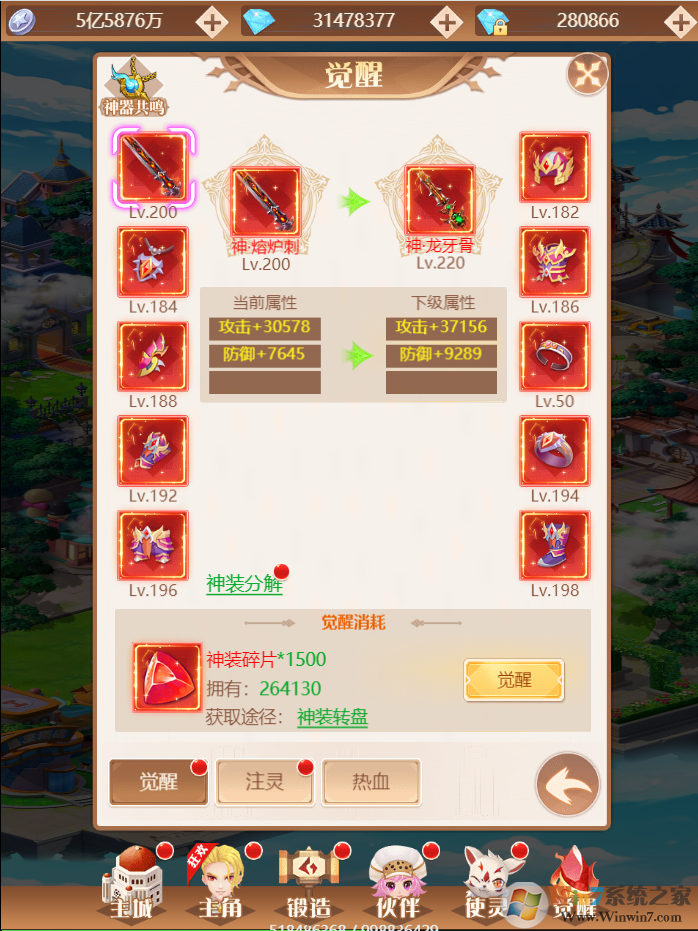 ð��ս��-�ͳ��ͳ�ֵ[��̬��]