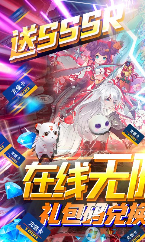 ð��ս������(�ͳ��ͳ�ֵ)