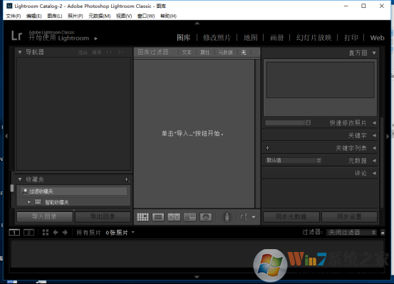 LR����_Lightroom CC 2020��ɫ�����ƽ��