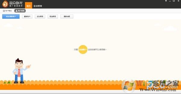 �����ƹ�����_�����ƹ�Ӫ��������Ѱ�