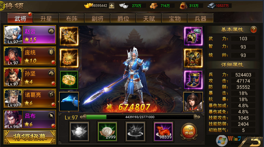 ��˫����-��GMǧ��[��̬��]