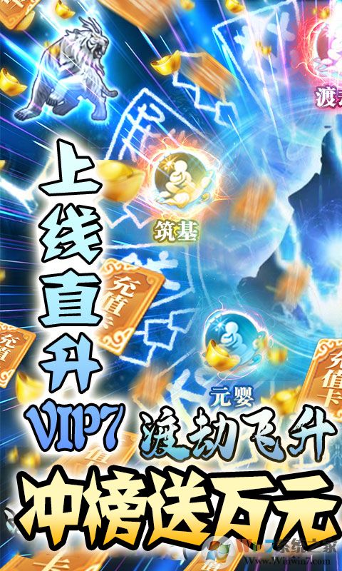 а��ս������(�ͳ�ֵ��)