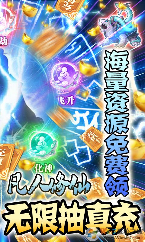 а��ս������(�ͳ�ֵ��)