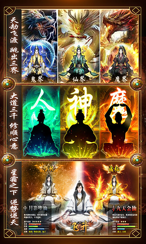 а��ս������(�ͳ�ֵ��)