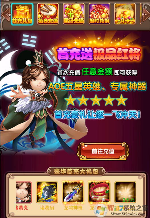 ���ݰ�ҵ-ŷ�����޳�[��̬��]