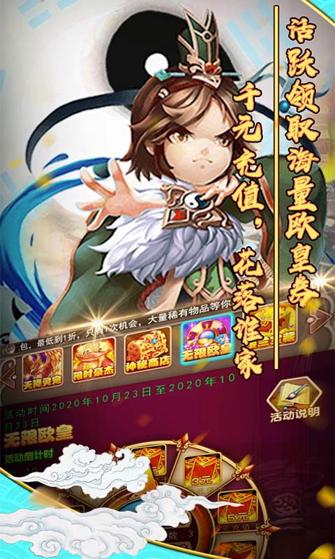 ���ݰ�ҵ����(�������̳���Ȩ)