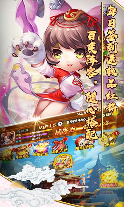 ���ݰ�ҵ����(�������̳���Ȩ)