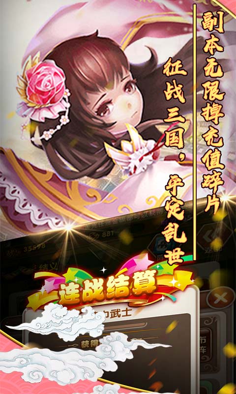 ���ݰ�ҵ����(�������̳���Ȩ)