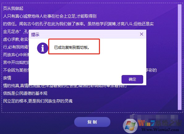 ����OCR����ʶ������