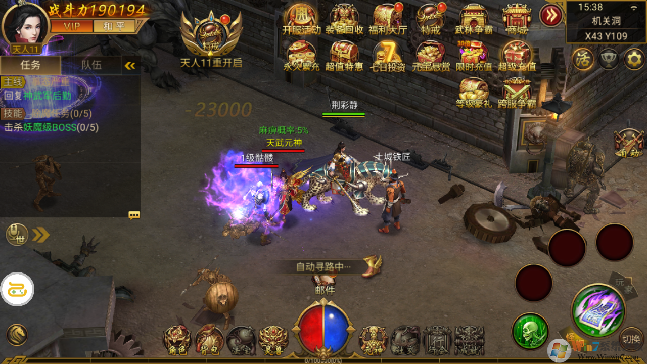  ��Ѫ����-����и�[��̬��]